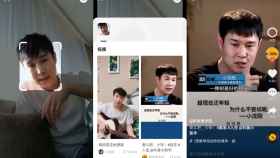 Buscar personas que aparecen en vídeos, la nueva locura proveniente de China