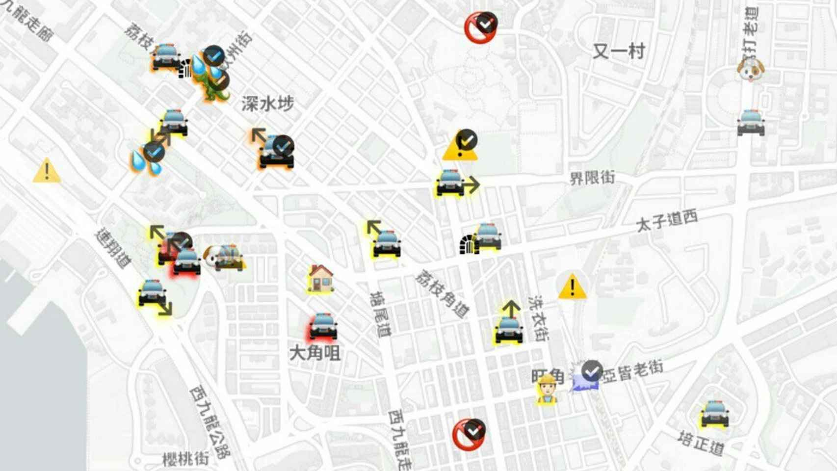 HKMap, app usada en las protestas de Hong Kong