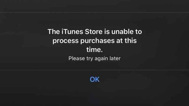 Error de la App Store.
