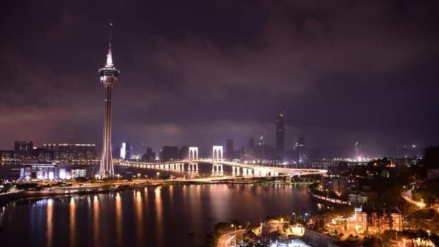 Panorámica de la ciudad de Macao.