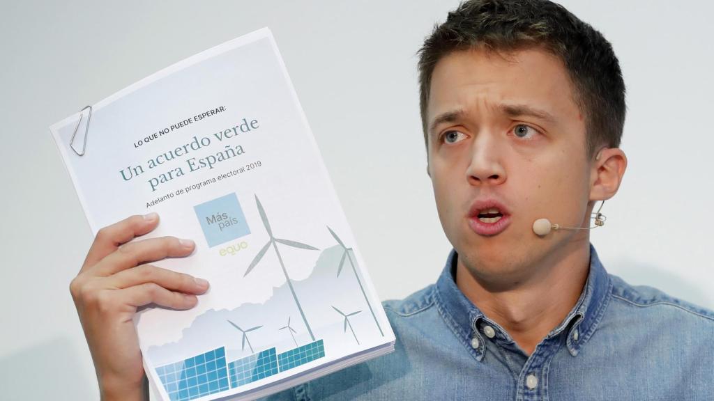 El líder Más País, Íñigo Errejón.