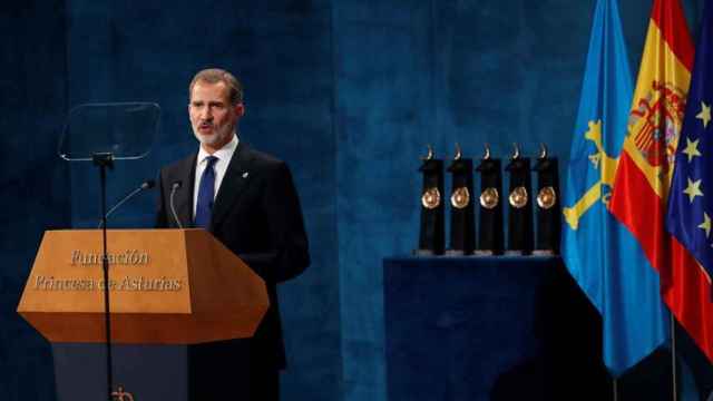 El rey Felipe pronuncia su discurso en la ceremonia de entrega de los Premios Princesa de Asturias 2019.