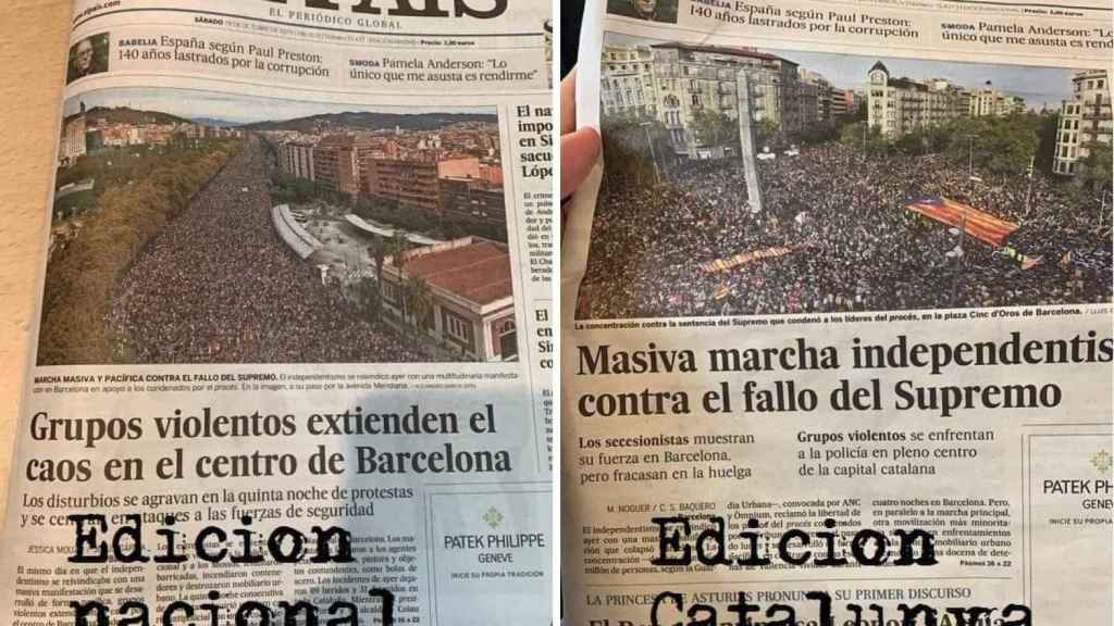 Portadas del diario El País, en una imagen de archivo.