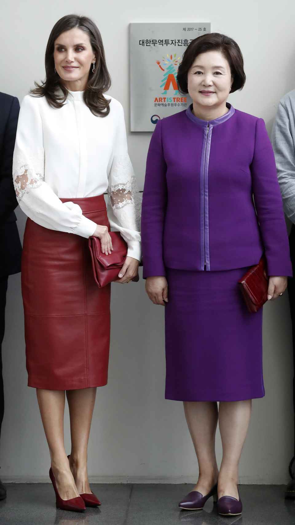 La reina Letizia ha tenido este jueves su primer acto en solitario en Corea.