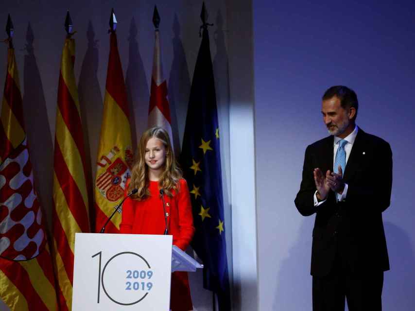 La princesa Leonor durante su discurso en los Princesa de Girona.