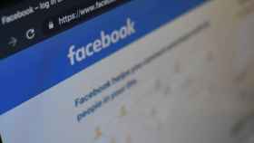 Facebook patenta un sistema para que compares tus finanzas con las de otras personas