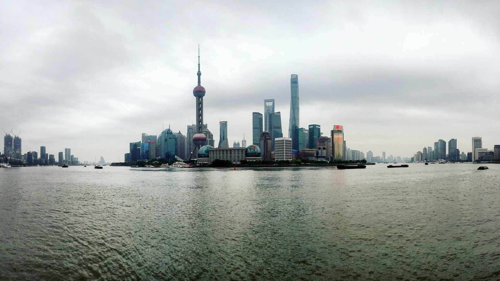 Vistas de Shanghái.