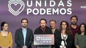 Pablo Iglesias, rodeado de los líderes de Unidas Podemos, en la noche electoral del 10-N.