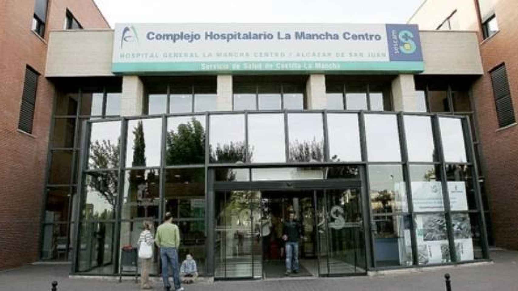 Fachada del hospital Mancha Centro de Alcázar de San Juan (ciudad Real)