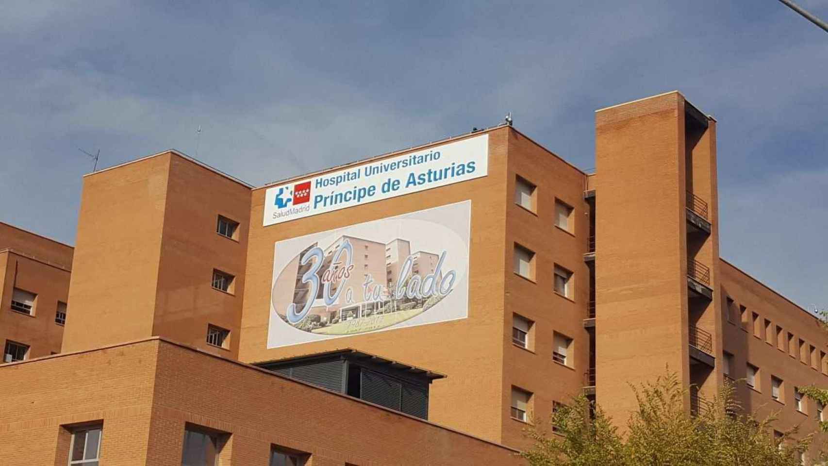 El hospital Príncipe de Asturias de Alcalá de Henares