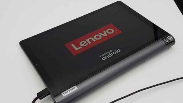 Portátil Lenovo, en una imagen de archivo.