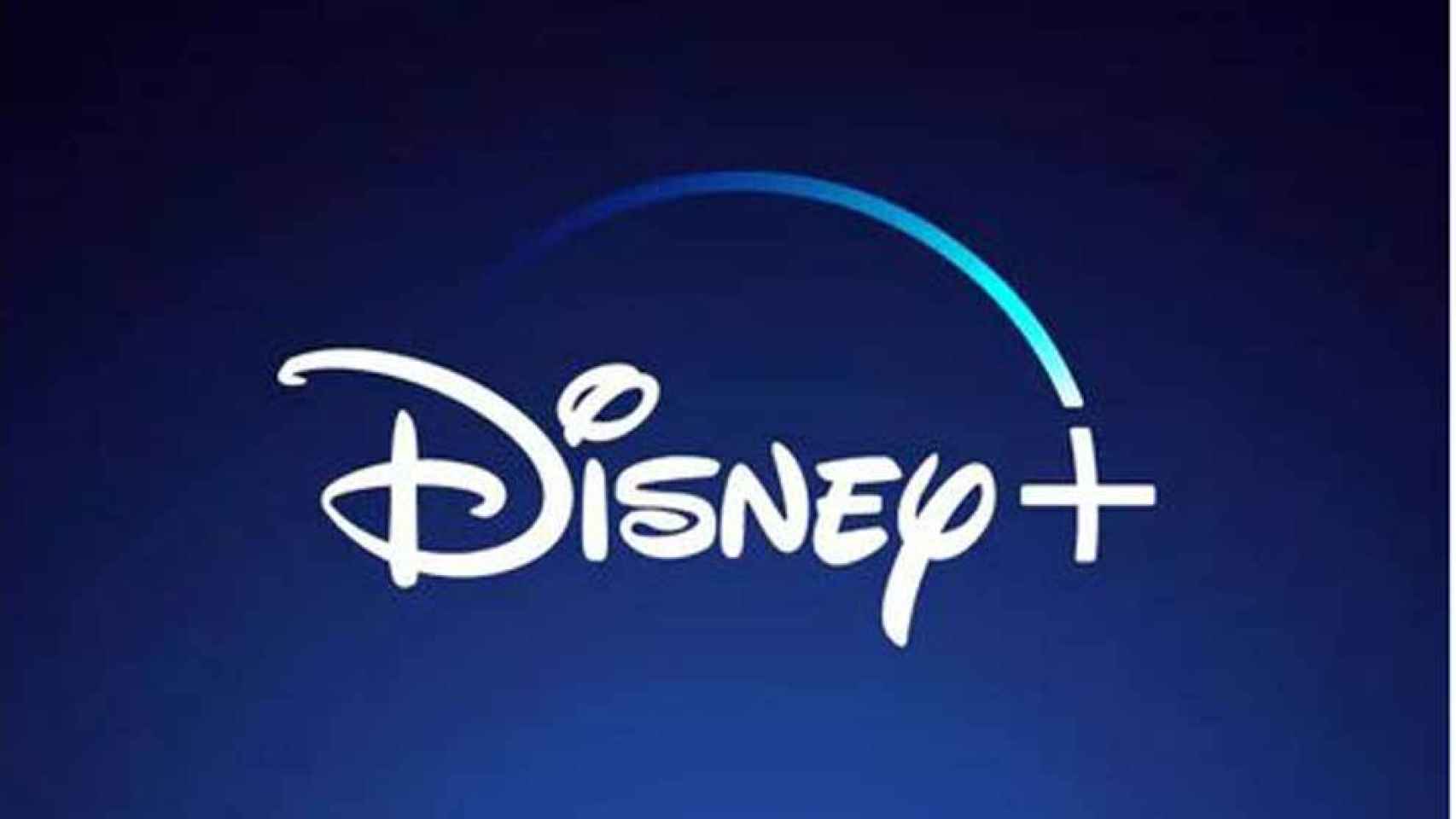 Logo de la nueva plataforma de 'streaming' formada por Disney y Apple