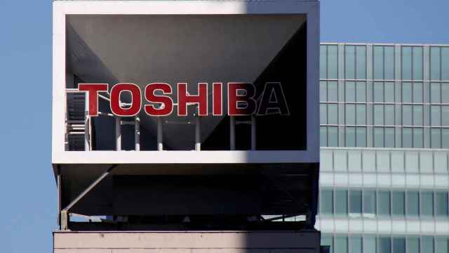 FILE PHOTO: Logo of Toshiba Corp is seen at its headquarters in Tokyo