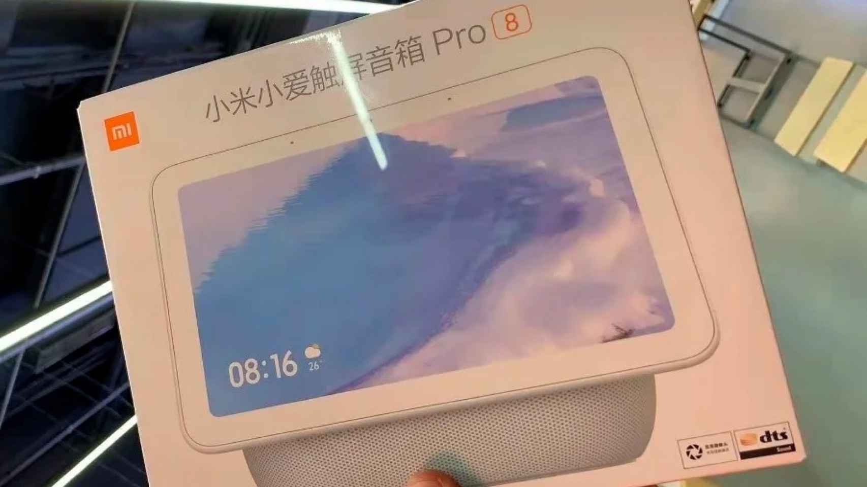El que faltaba: este es el altavoz inteligente con pantalla de Xiaomi
