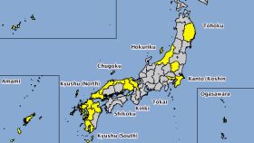 Un terremoto de magnitud 5,5 sacude al noreste de Japón