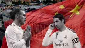 Bale y Ramos