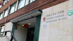Instituto Confucio de la ULE