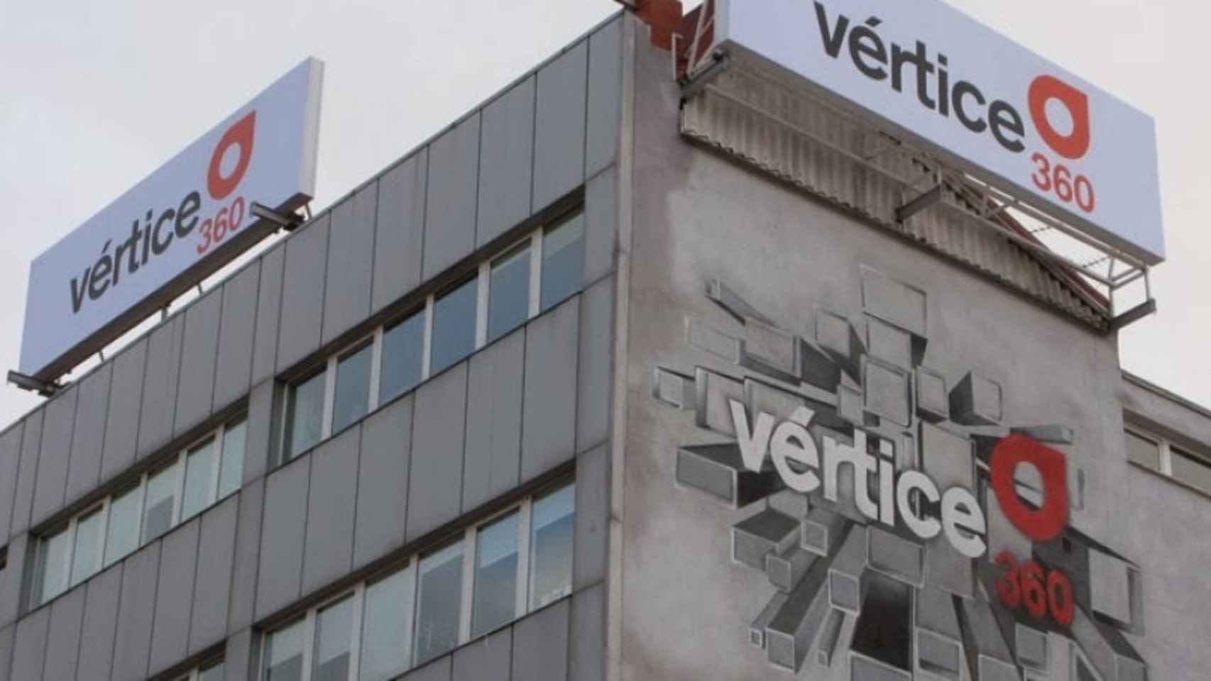 Las nuevas acciones de Vértice 360 se estrenan este viernes en el parqué