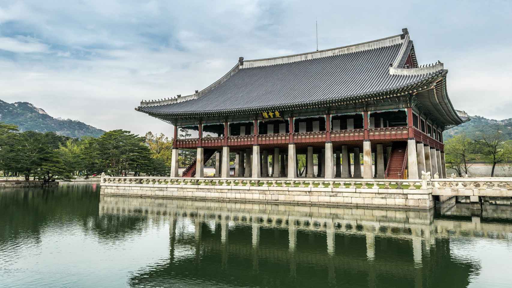 Palacio Gyeongbokgung.