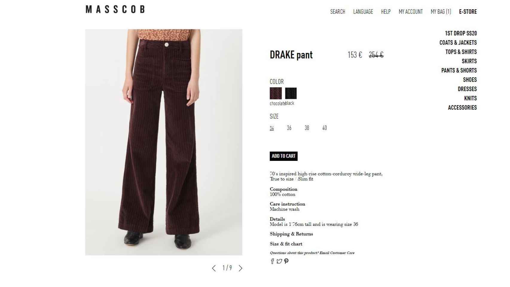 Los pantalones que escogió Tamara, en la página web de la firma gallega.