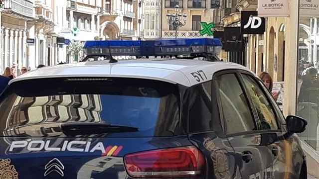 Policia Nacional Salamanca 3 696x463