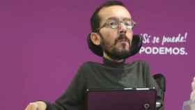 El portavoz de Unidas Podemos, Pablo Echenique.