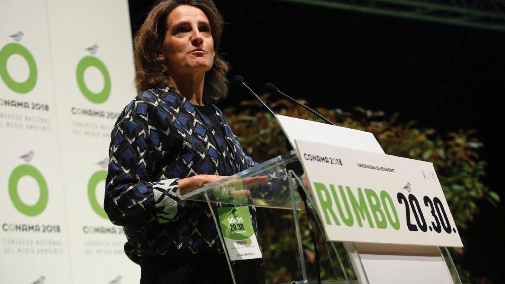 La vicepresidenta y ministra de Transición Ecológica, Teresa Ribera.