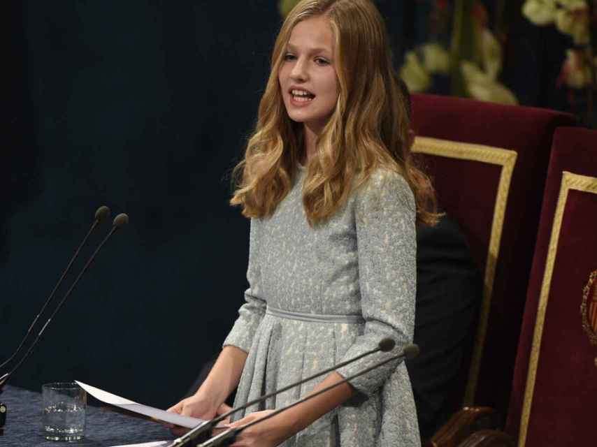La princesa de Asturias en los premios que llevan como nombre su título de heredera.