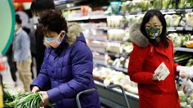Un supermercado de Beijing, China, el 31 de enero de 2020.