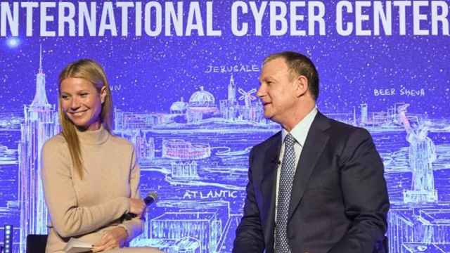 La actriz Gwyneth Paltrow y el inversor Erel Margalit, en la inauguración del centro de ciberseguridad de Nueva York