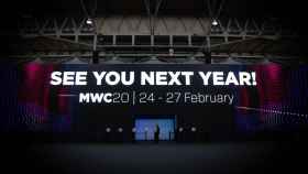 Detalle del cartel de despedida dl Mobile World Congress Barcelona - MWC 2019.