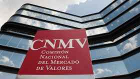 Entrada a la sede de la CNMV en Madrid.