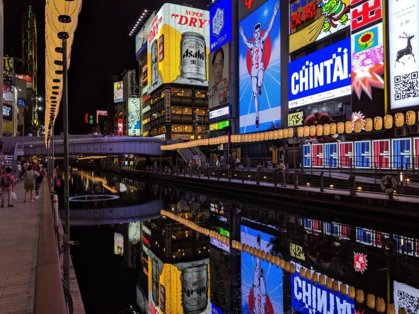 Las luces nocturnas de Osaka
