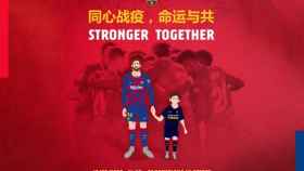El Barcelona impulsa una campaña para solidarizarse con China por la crisis del coronavirus