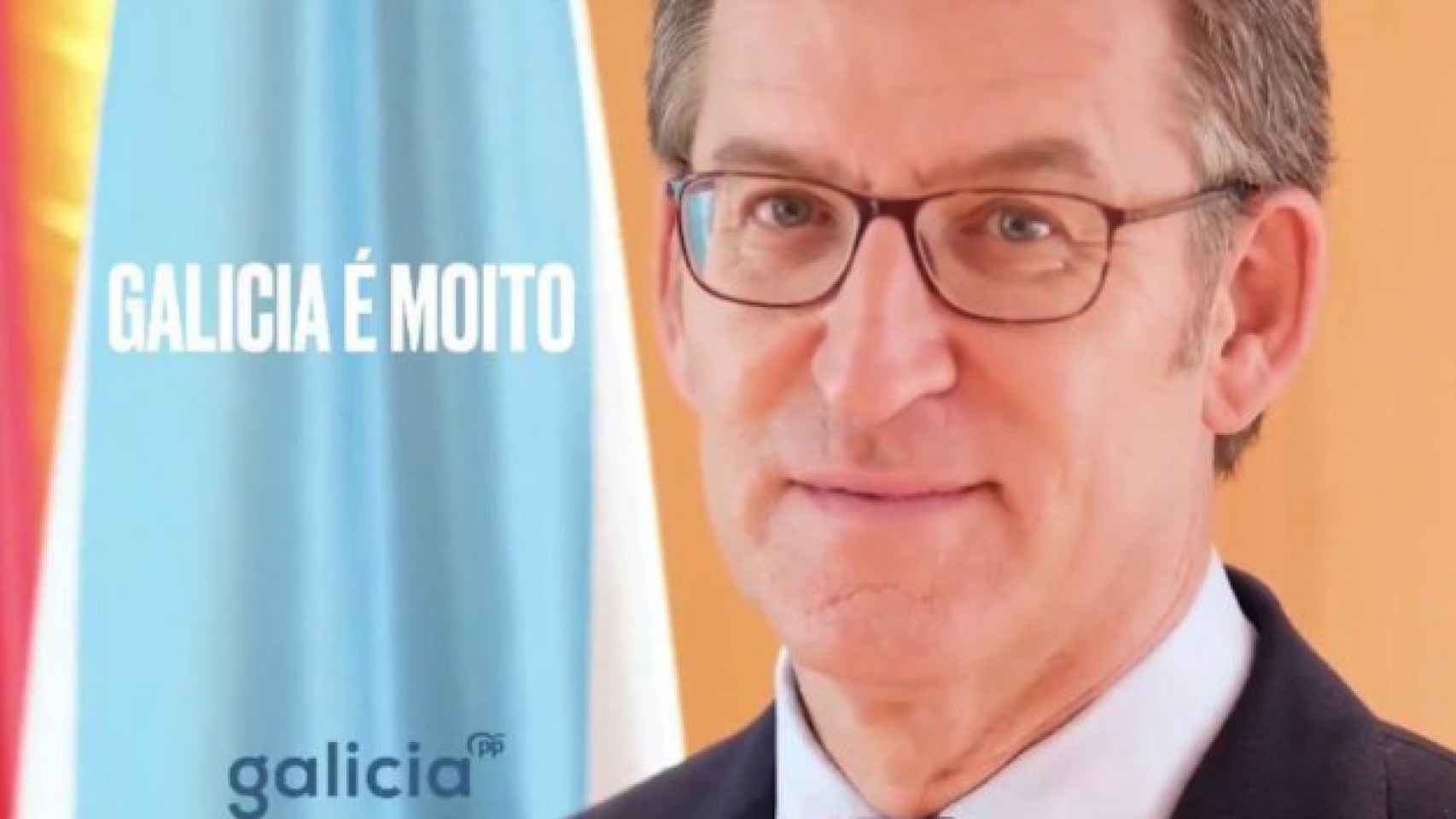 Cartel electoral del PP de Galicia para las elecciones del próximo 5 de abril.