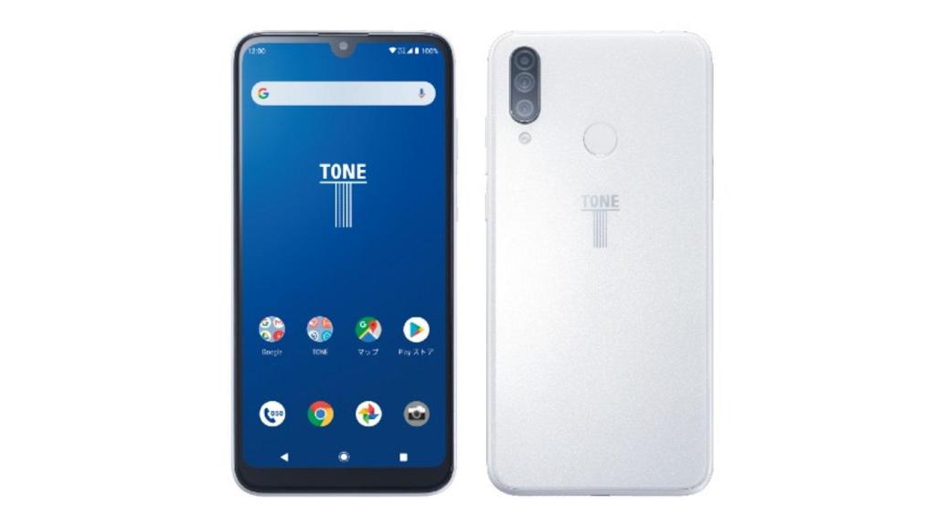 Nuevo Tone e20
