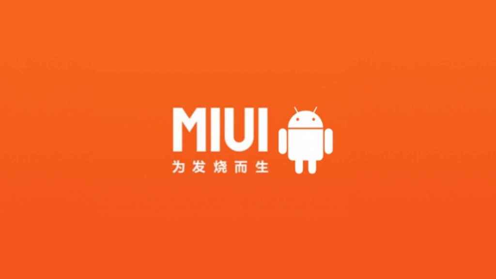 Logo de MIUI