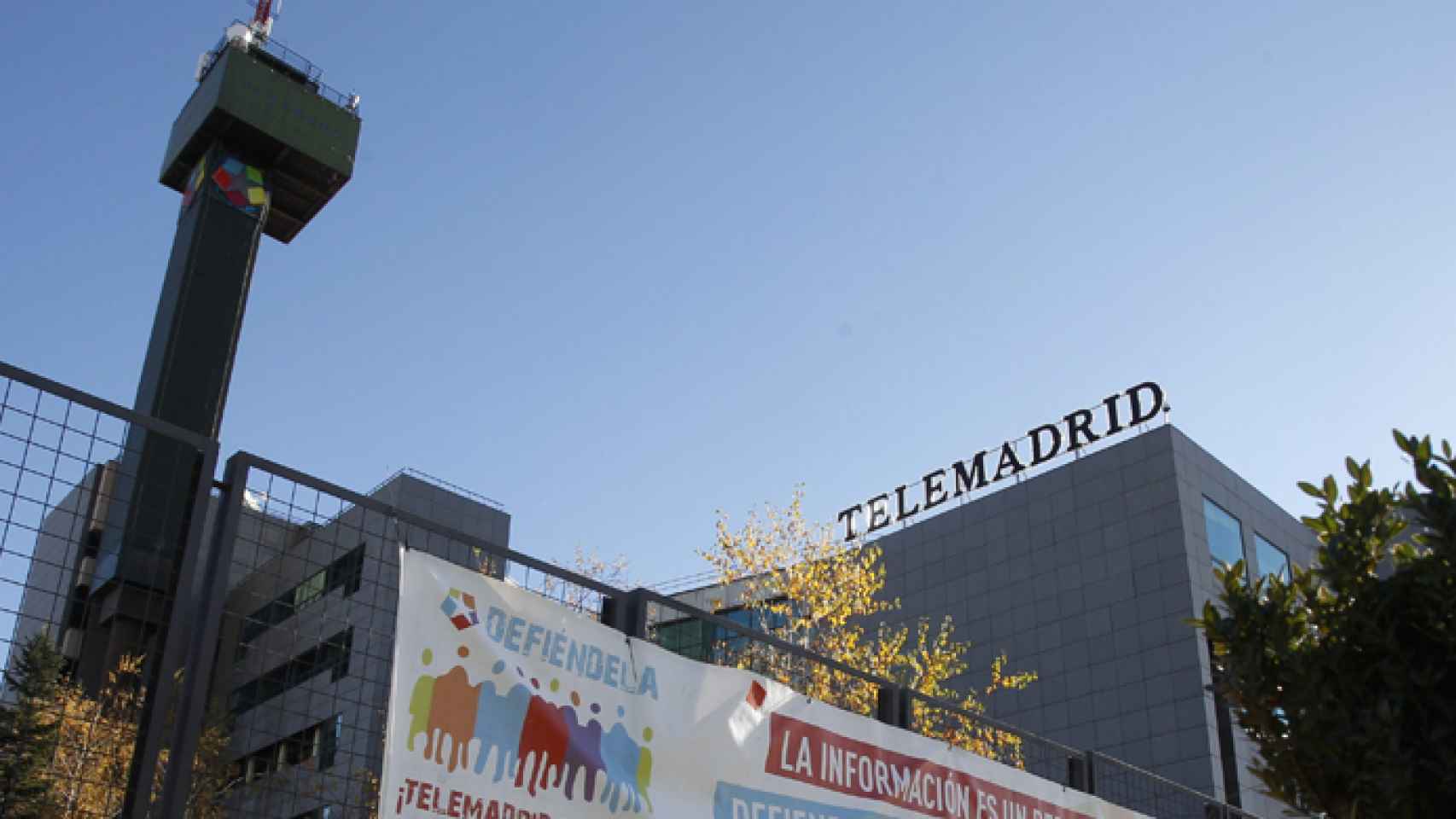 Entrada de la sede de Telemadrid en Ciudad de la Imagen