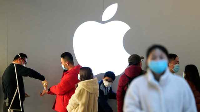 Tienda de Apple en China.