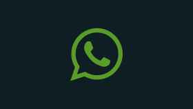 WhatsApp en modo oscuro.