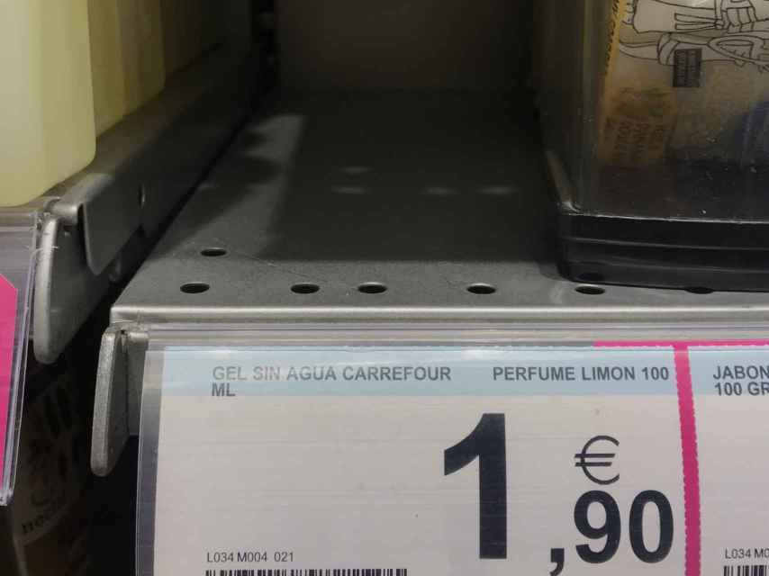 Gel antibacteriano agotado en Carrefour.