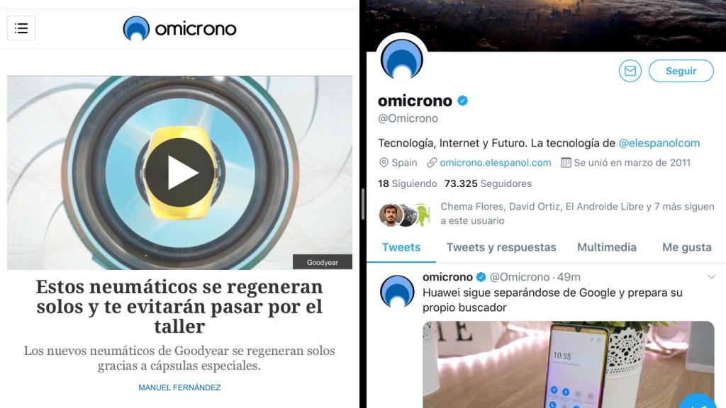 Función de pantalla partida.
