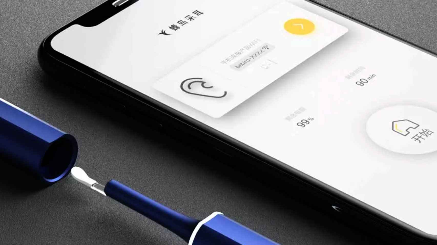 El limpiador de oidos de Xiaomi con cámara y conexión wifi que quiere  desterrar al hisopo, TECNOLOGIA