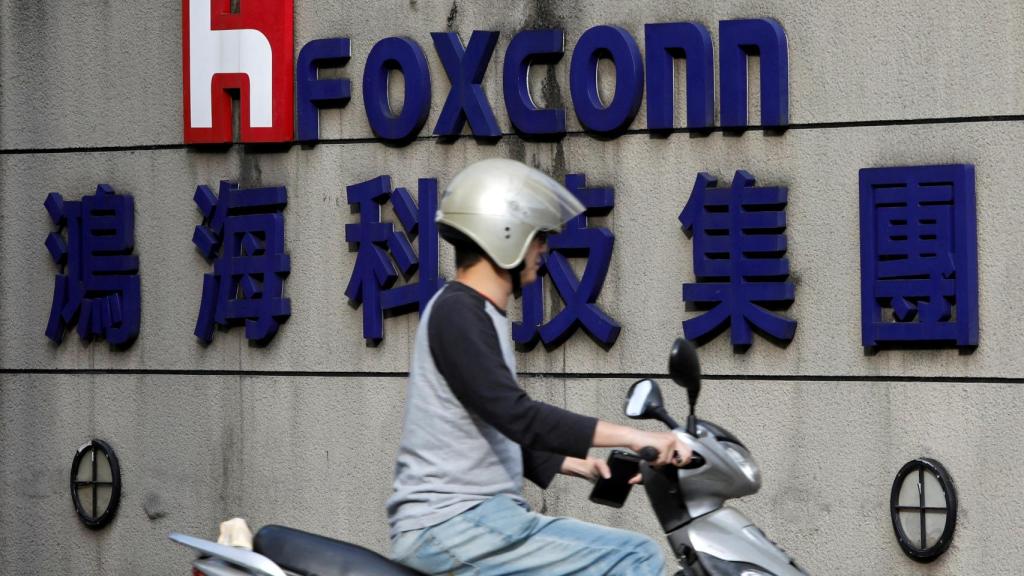 Logo de Foxconn