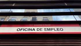 Una oficina de Empleo, en Madrid.