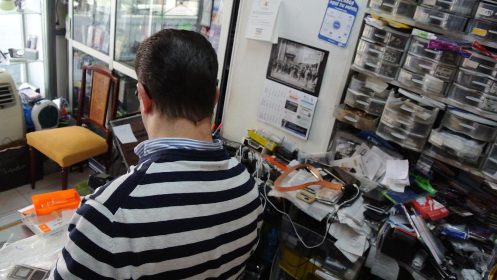 Abdul Rahim, que trabajaba con Jamal Zougam, único supuesto autor material del 11-M condenado.