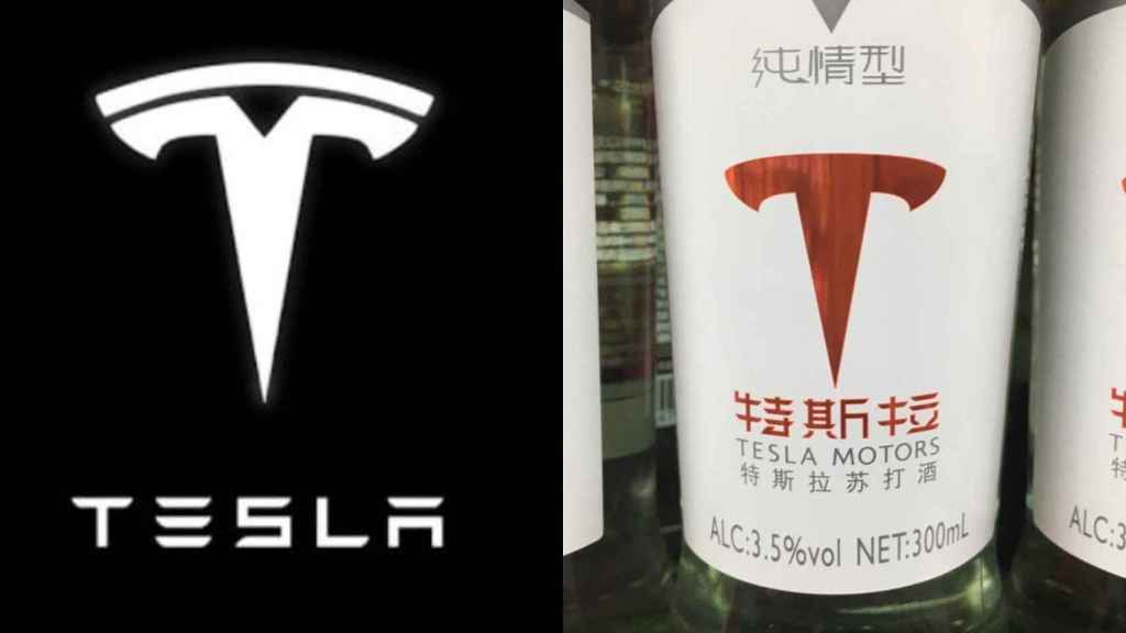 Logotipo de Tesla (izq) y de la bebida (der)
