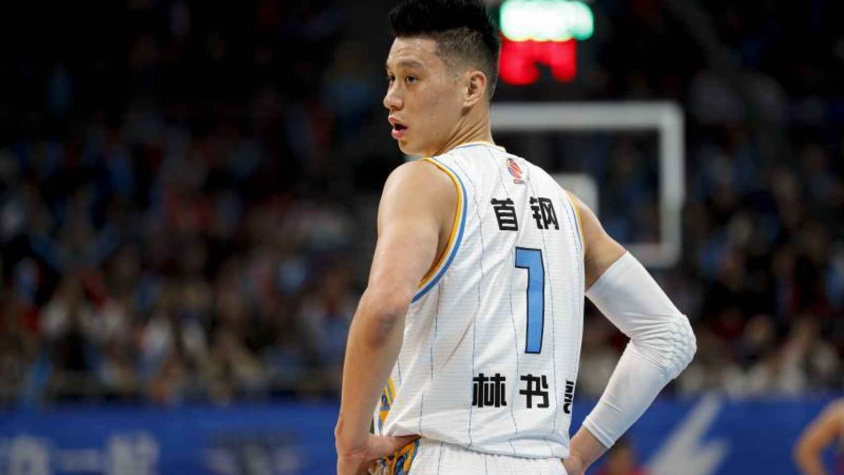 Jeremy Lin, en la liga china