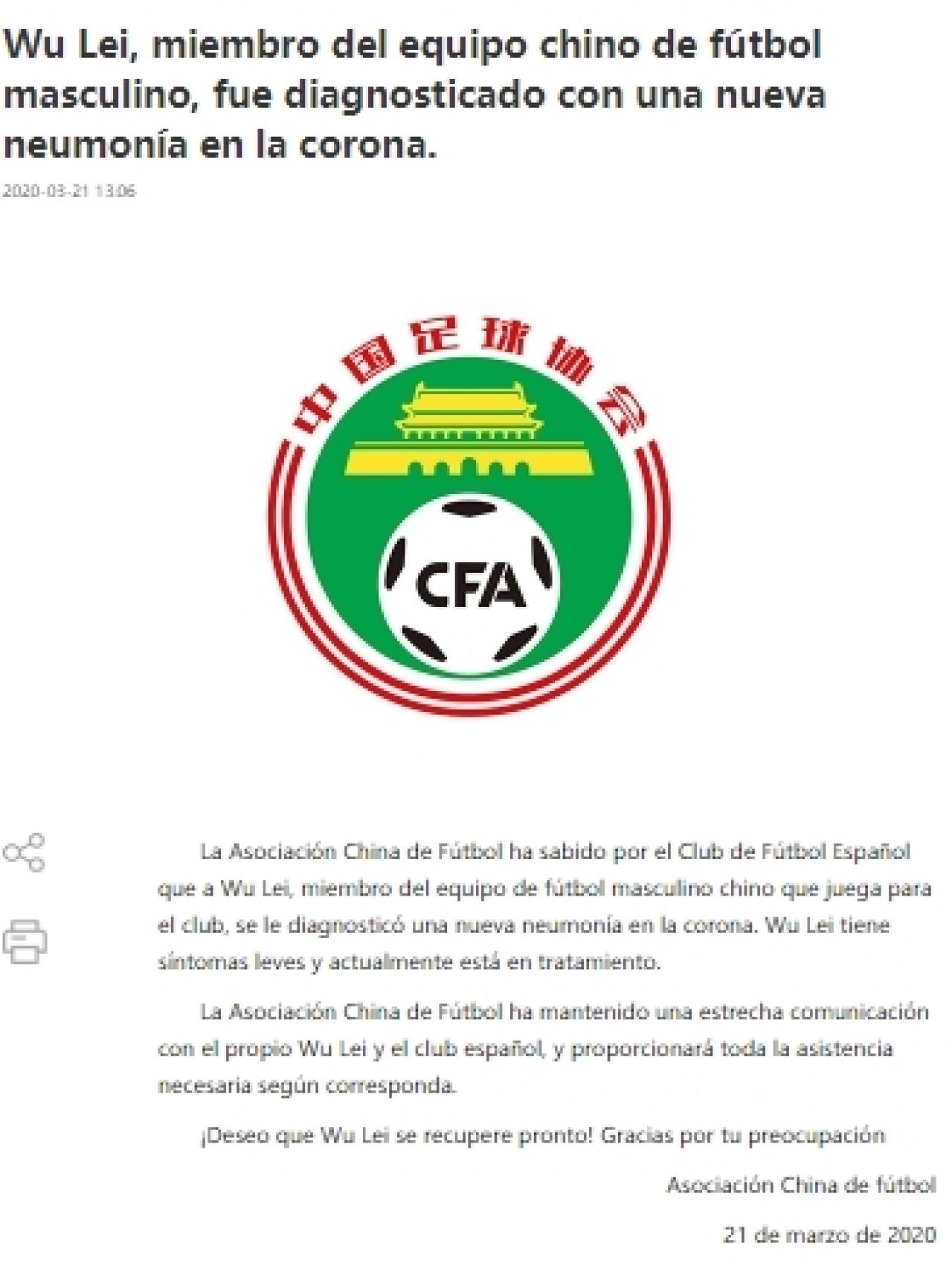 El comunicado de la Asociación China de Fútbol confirmando el positivo de Wu Lei