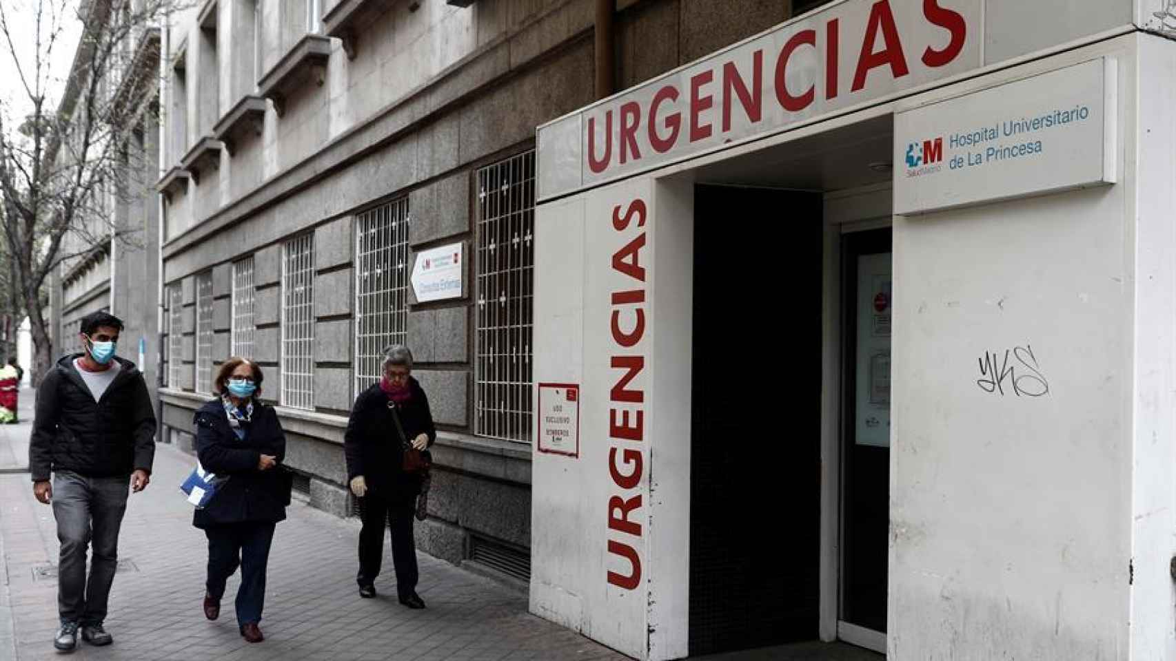 La puerta de Urgencias del Hospital de la Princesa de Madrid.